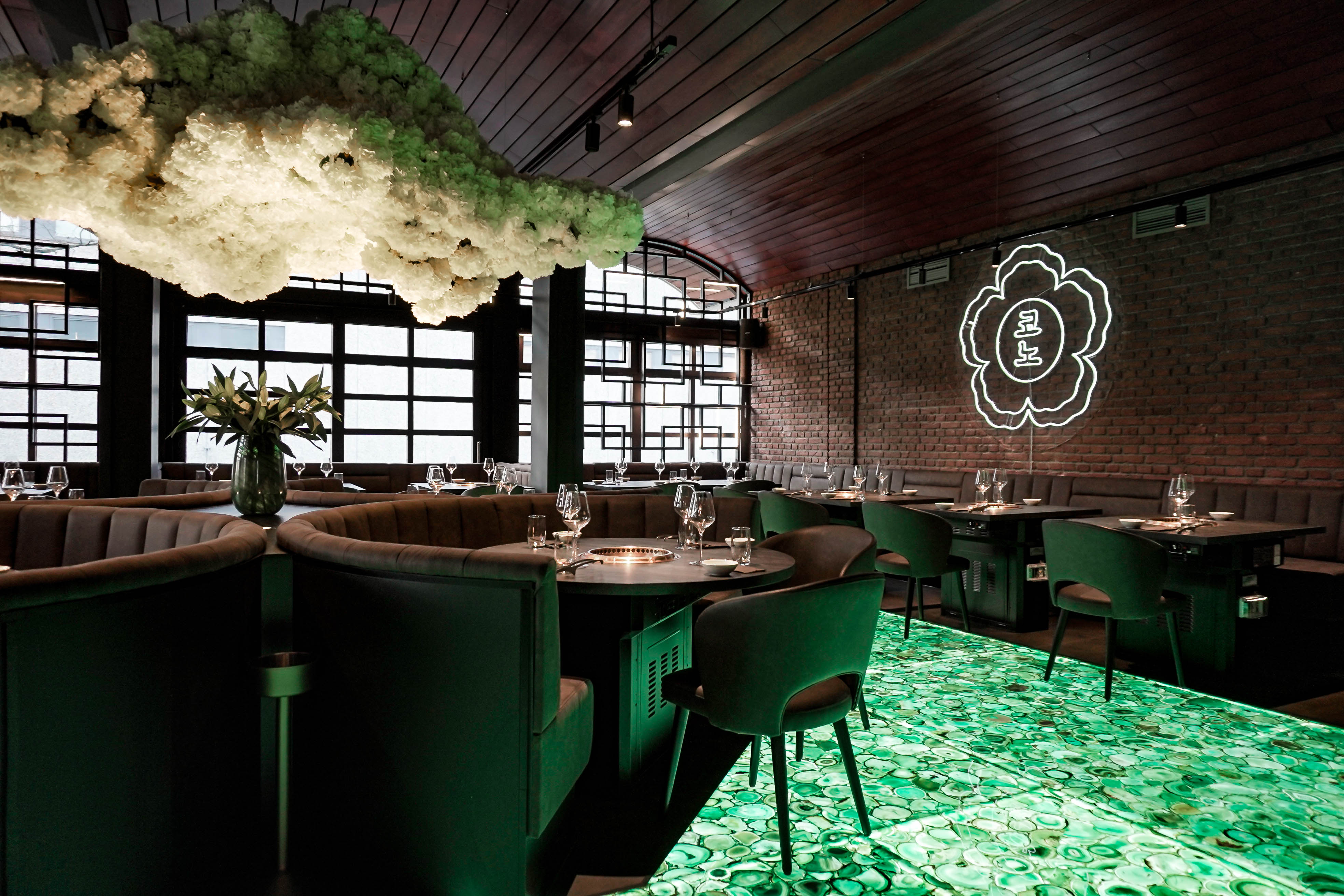 KONO Korean Steakhouse - München